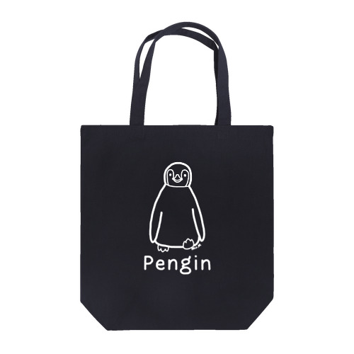 Pengin (ペンギン) 白デザイン Tote Bag