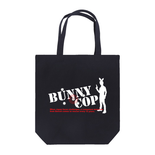 BUNNY COP LOGO W&R トートバッグ