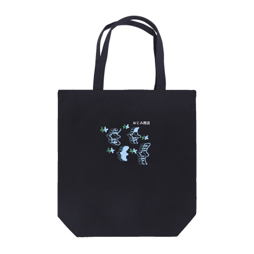 おじみ商店オリジナルトートバッグ Tote Bag