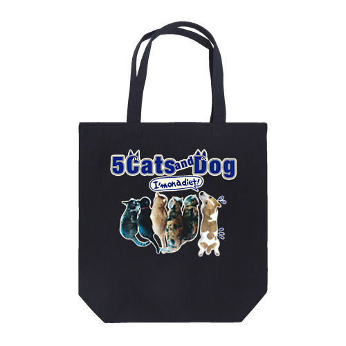 5Cats and Dog Tote Bag