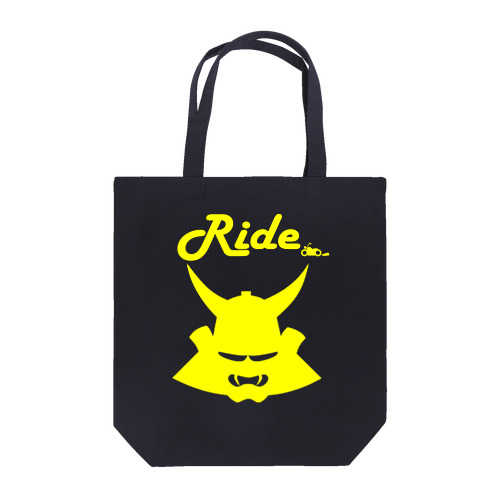 Ride兜（黄色） トートバッグ