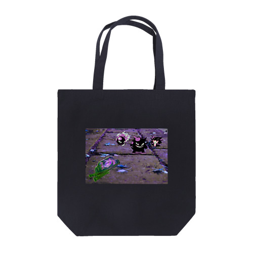 野生のゴーストたちが現れた！ Tote Bag