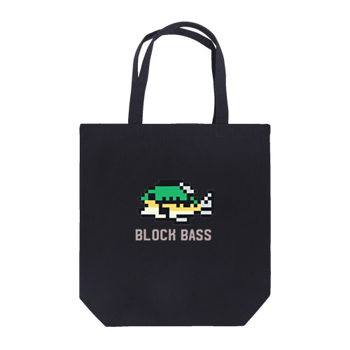 ブロックバス(濃色用) Tote Bag