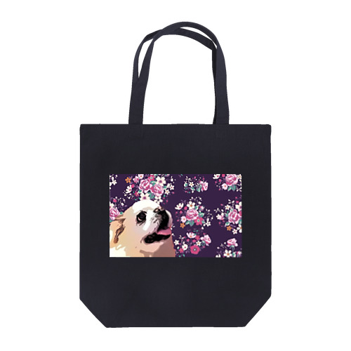 白ペキ 犬 Dog My Love Tote Bag