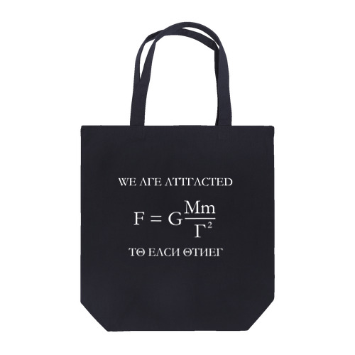 We are Attracted to Each Other Tote Bag