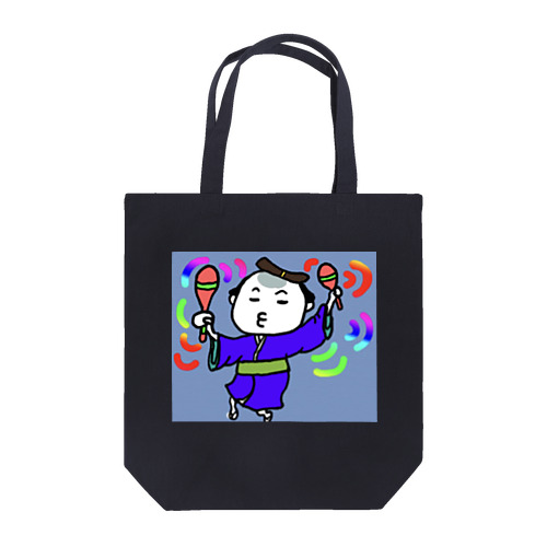 サムライちゃん★ユルユルダスシング！ Tote Bag