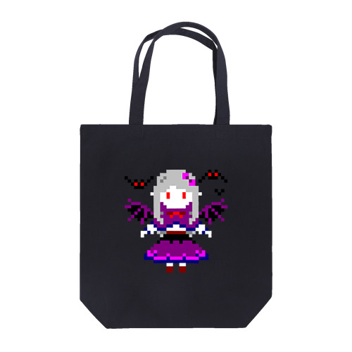 吸血鬼の少女 Tote Bag