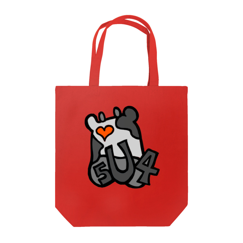 TOMMY★☆ZAWA　ILLUSTRATIONの5U4 (子うし)くん Tote Bag