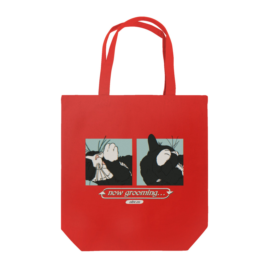 nobori martのCats【grooming】 Tote Bag