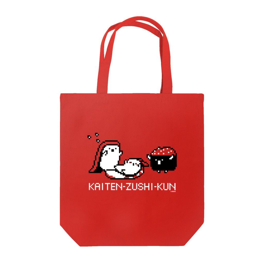 asahaの回転ずしくんトート(まぐろレッド) Tote Bag