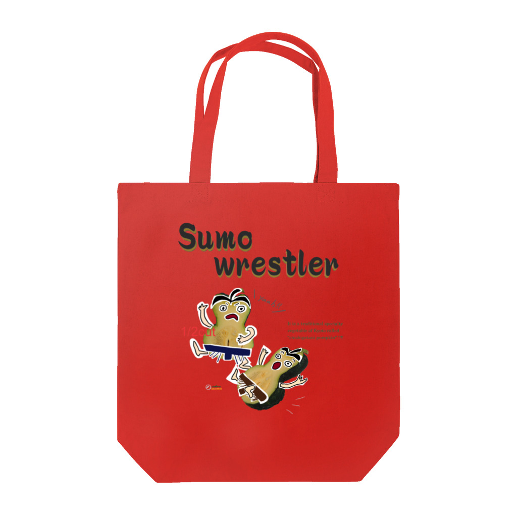 uwotomoの鹿ケ谷かぼちゃ【Sumo wrestler】 Tote Bag