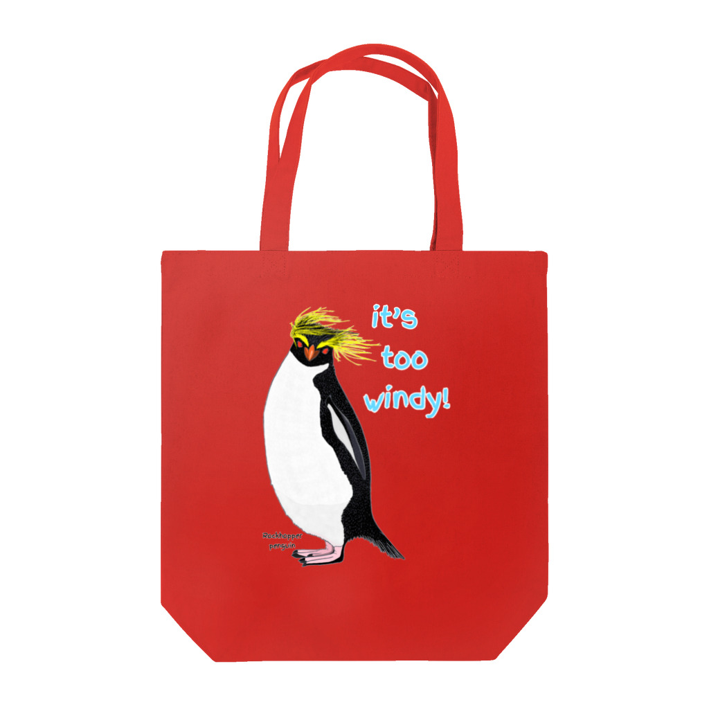 LalaHangeulのRockhopper penguin　(イワトビペンギン) Tote Bag