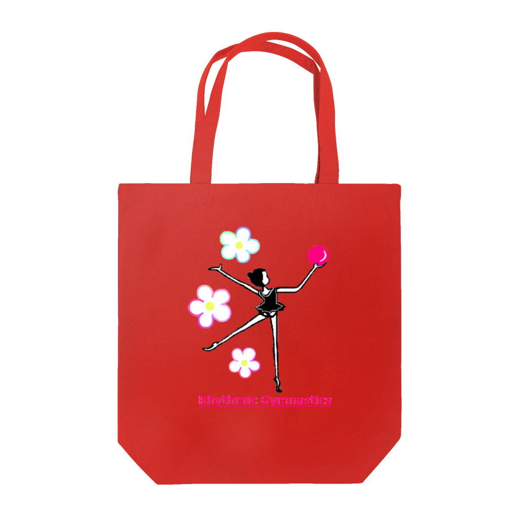 Abbyの新体操グッズ～Abby♡ Tote Bag