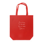 彩erのそこのあなた Tote Bag