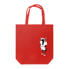 Momoko Itoのヌー船長　Captain gnu Tote Bag