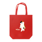SUIMINグッズのお店の元気なまぐろ握り Tote Bag