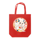 白鳥座-shiratoriza-のロマンチックガール Tote Bag