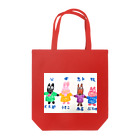 yawaraの☆似た者同士☆ Tote Bag