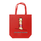 ねこや久鶻堂のKOKESHI-nglish : LIVE LIFE ON THE EDGE! Tote Bag