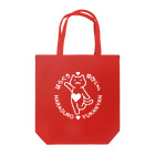 SUGAR HOUSEのはらぐろ♥ゆかにゃん Tote Bag