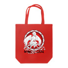 岩村月子SUZURI店の理想天使：マスクver Tote Bag