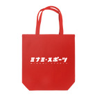 Gifut Goods Shopのミナミ・スポーツロゴ Tote Bag