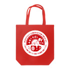 ほほらら工房 SUZURI支店の《文鳥》みるくちばし Tote Bag