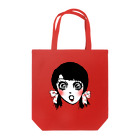 dokunaiの驚きちゃん Tote Bag