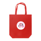 売れるなんて思ってないの愛 Tote Bag