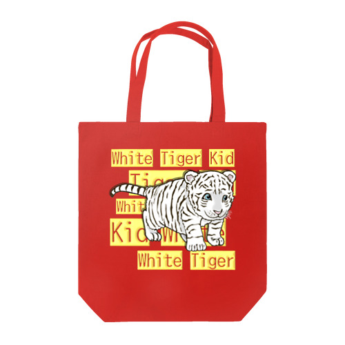 White tiger Kid  Tote Bag
