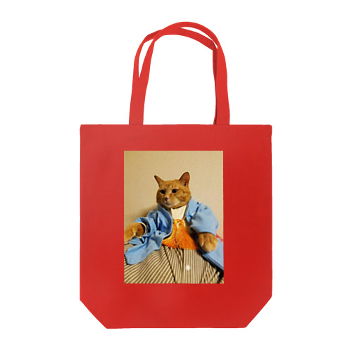 大きいねこキース Tote Bag