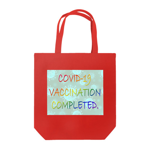 VACCINATION COMPLETED(B) トートバッグ