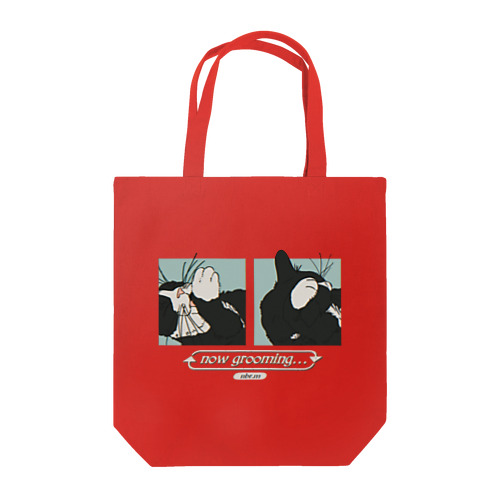 Cats【grooming】 Tote Bag