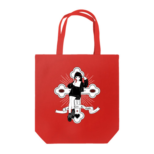 "Let there be light." Tote Bag