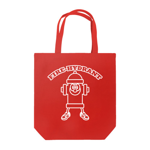 firehydrant_boy Tote Bag