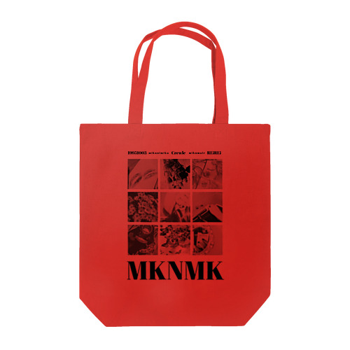 MKNMK_2023 トートバッグ