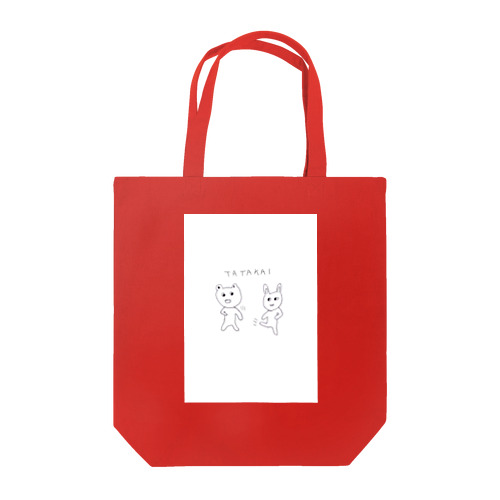 TATAKAI Tote Bag