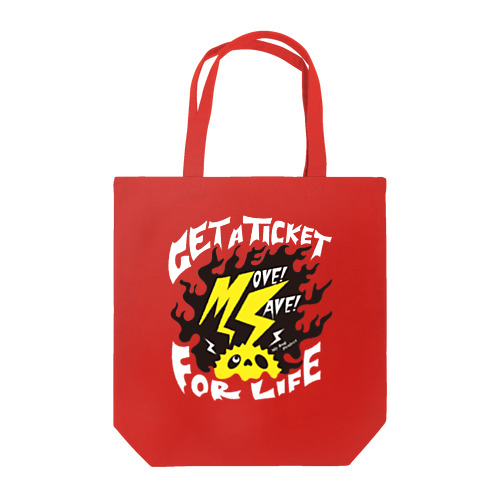 多発性硬化症マイバッグ「まだ疾患に気づいていない人へ」 Tote Bag