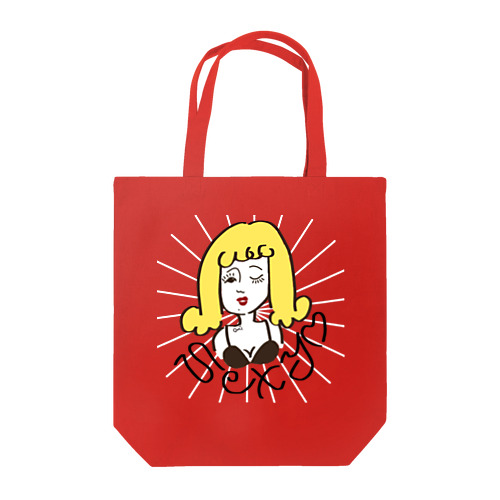 She is a Stripper Girl. Her name is Dot. Tote Bag
