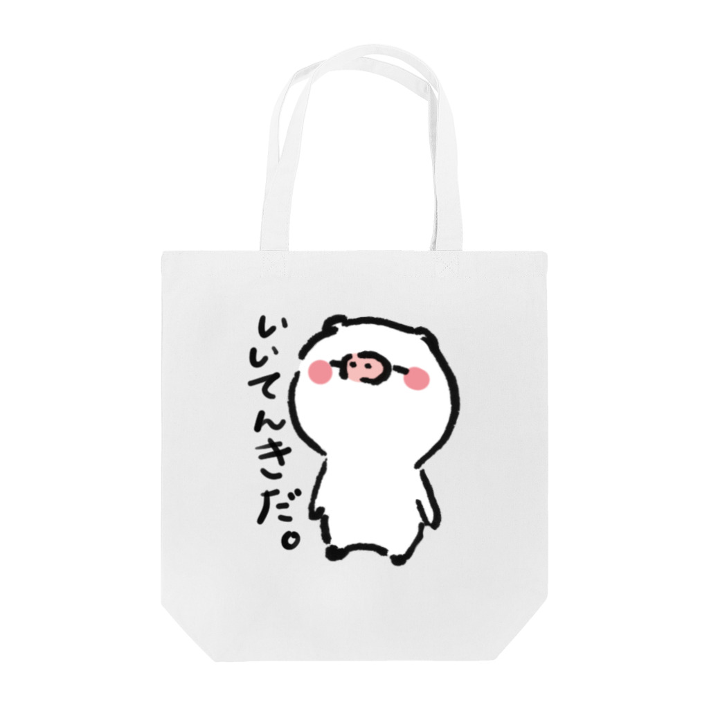 ちっちゃいてのくぅちゃんのお買い物バック Tote Bag