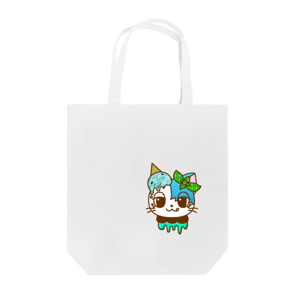 あおつるSUZURIショップのチョコミン党ユルリちゃん Tote Bag