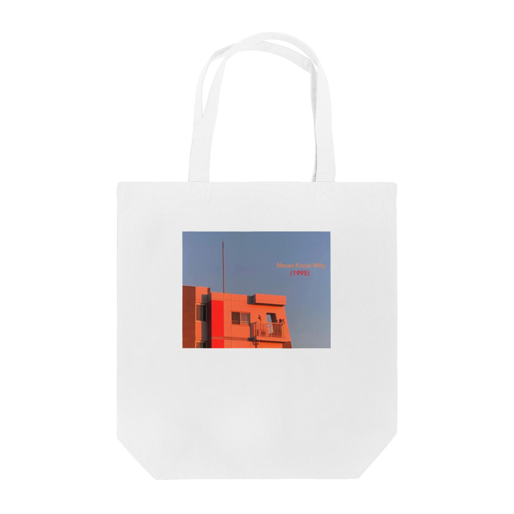 Somewhere in SuburbのNever Know Why Tote Bag