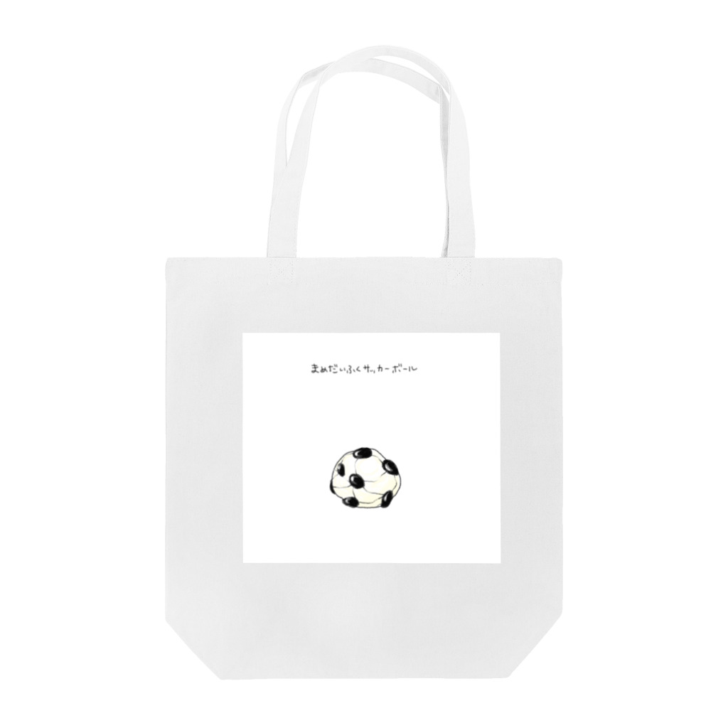 む ろのまめだいふくサッカーボール Tote Bag