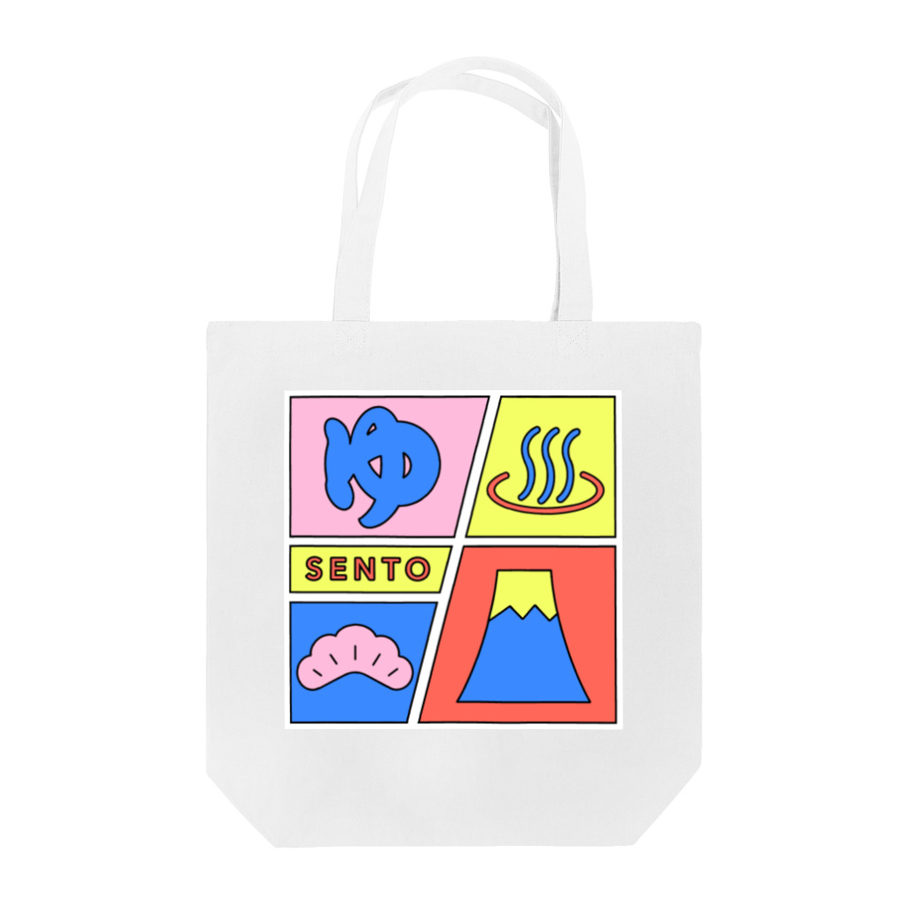 あさ商店の♨️SENTO Tote Bag