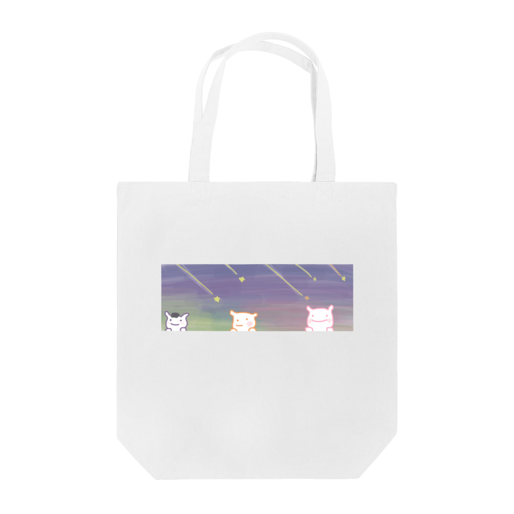 みつこのときをまつ　ひつじ Tote Bag