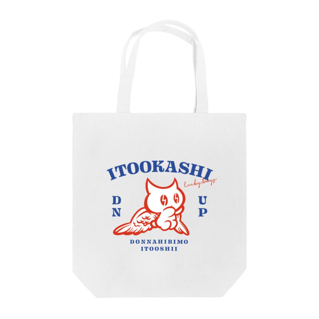 ITOOKASHIのRED×BLUE トートバッグ