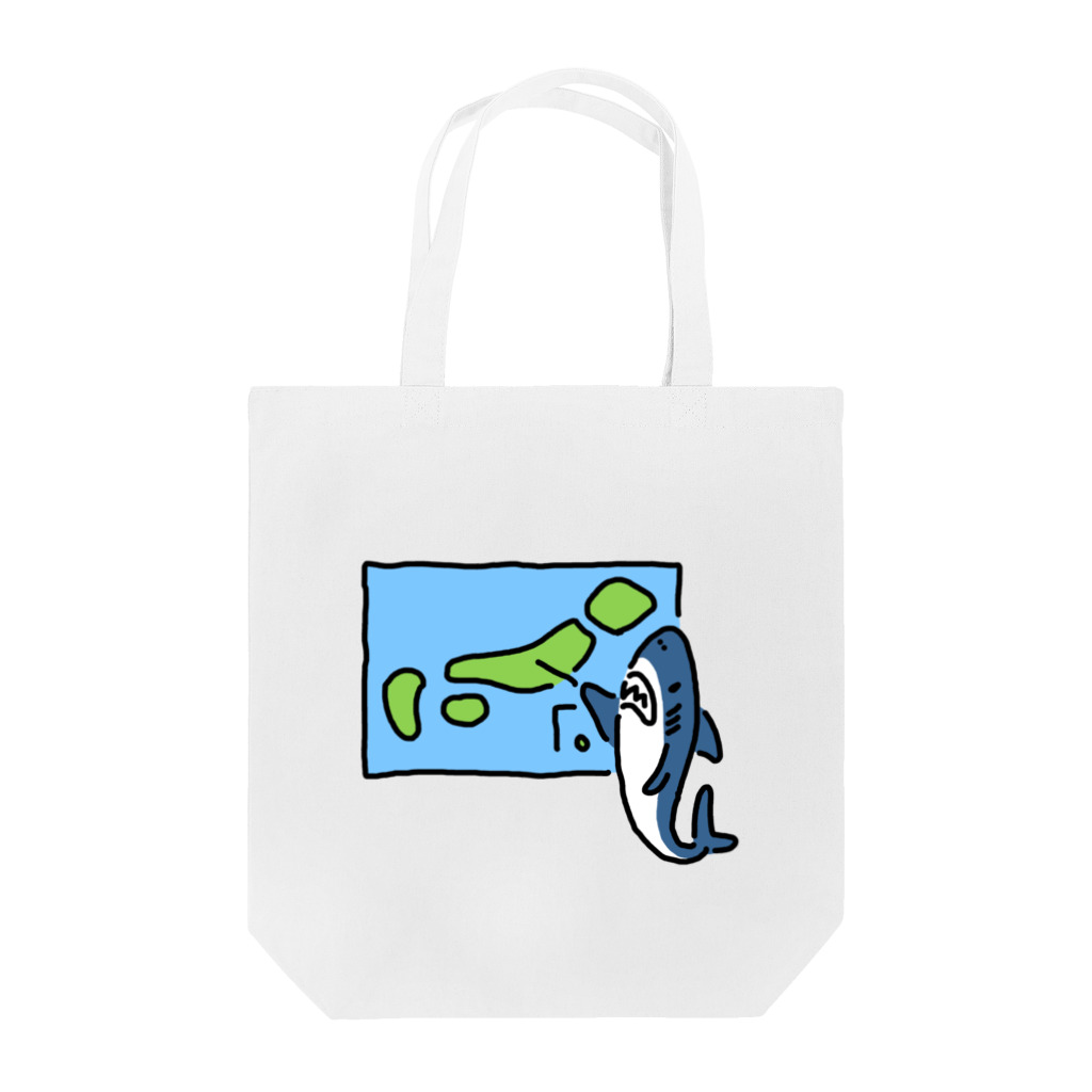 サメ わりとおもいの天気を予想するサメ Tote Bag