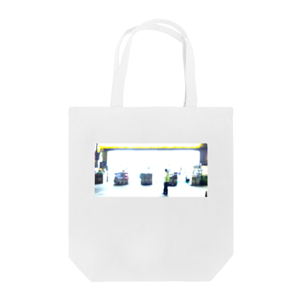 今村勇輔の夜のドラッグストア Tote Bag