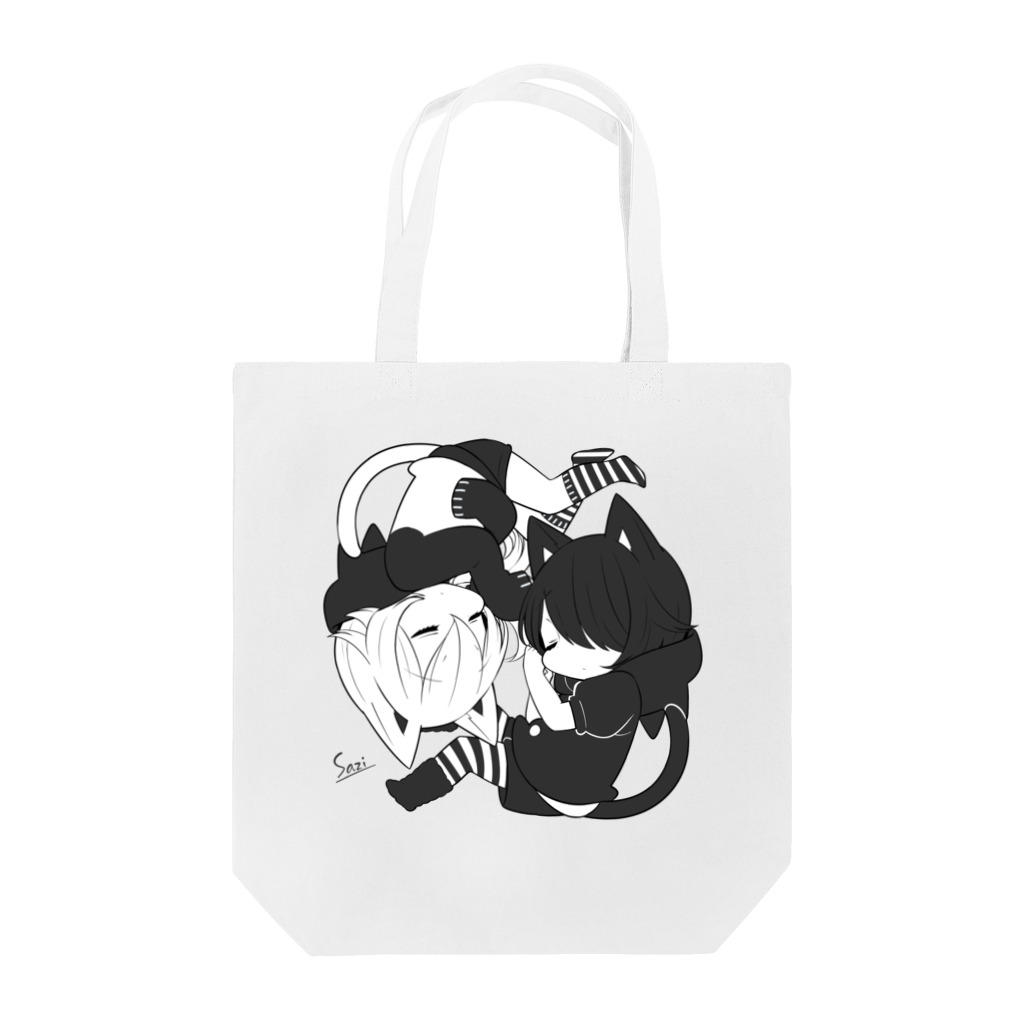 佐治の黒猫少年と白猫少年（モノクロ） Tote Bag