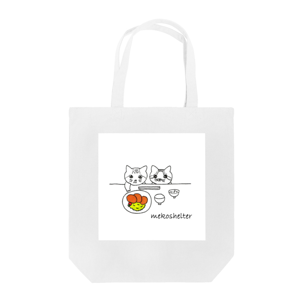 mekoのキャベコロチャリティートート Tote Bag